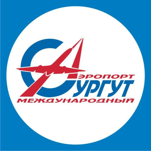 АО «Аэропорт Сургут» - 30 лет